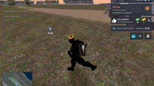 NEXTR баг летчик