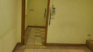 г Москва, ул Улофа Пальме, д 1, аренда, 469 м2, лот 29195