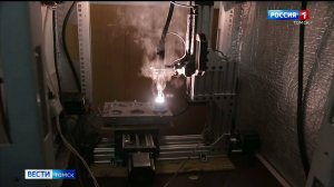 Вести-Томск, выпуск от 20.08.2025 21:10