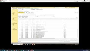 1С УАТ учет расходов Транспортного Налога и Амортизации по ТС