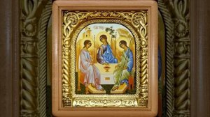 Акафист Пресвятой Троице