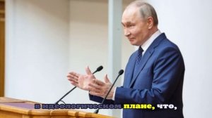 CNN: Путин передал замглавы ЦРУ орден Мужества, а не орден Ленина