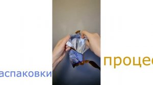 Респиратор Алина-200 АВК