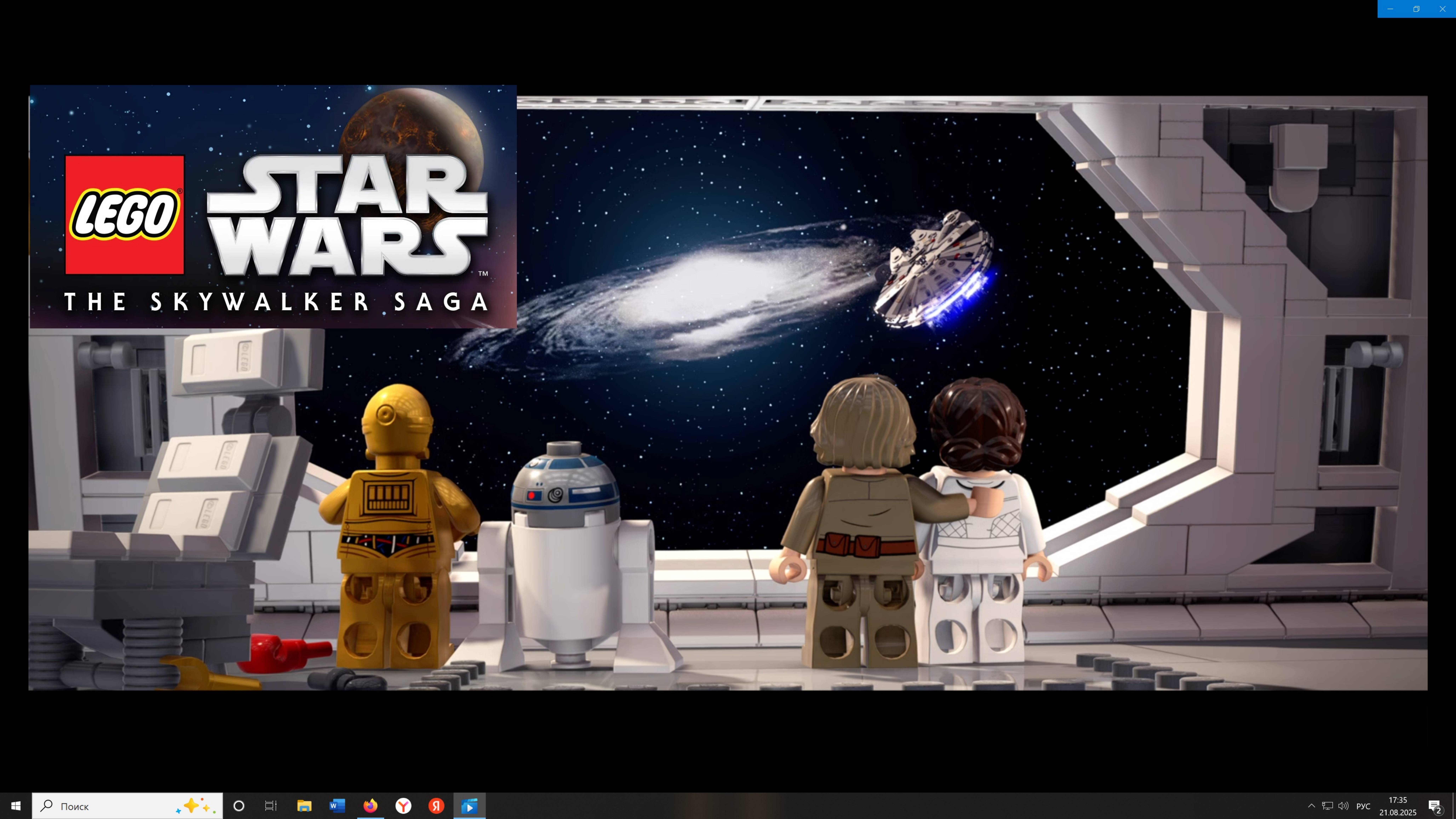 LEGO Звездные Войны: Скайуокер.Сага PS5 часть 6