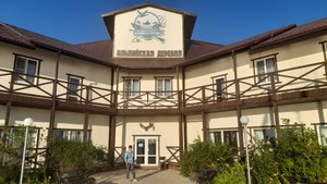 "Альпийская деревня". Астрахань. Вот и добрались. 1 часть.