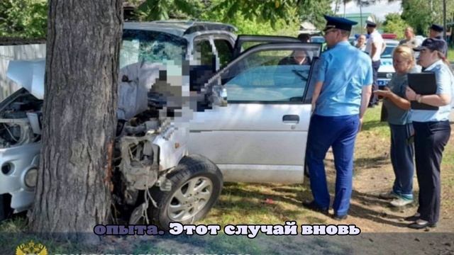 Один человек погиб и шестеро, в том числе четверо детей, ранены в ДТП в Приморье смотреть онлайн