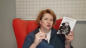 Книжные покупки # 33