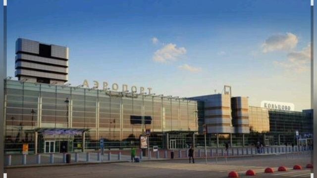 Оцениваю аэропорты часть 1!