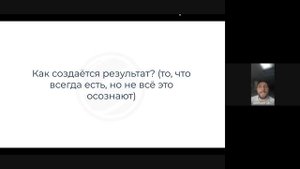 Продажи ниже, чем в прошлом году. Что делать? Стратегия до конца 2025 года