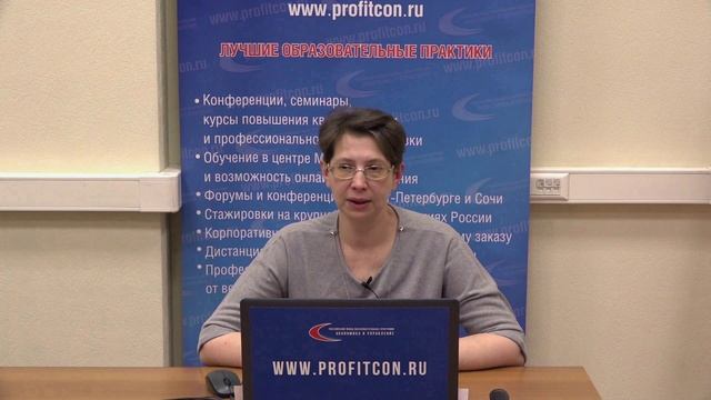 Мигрантов придётся сократить