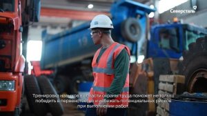 Производственные участки ЯГОКа участвуют в первой Спартакиаде по охране труда и промбезопасности