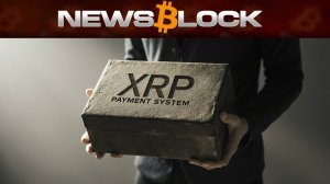 Ripple Патентует XRP для Платежной Системы. Но Есть Нюанс!