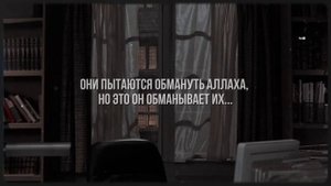 Это изменит твоё понимание Единобожия… || Шейх Хамис аз-Захрани