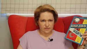 Книжные покупки # 10