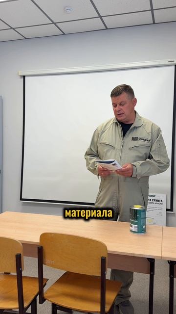 Что такое антисиликон