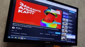 Моя Жизнь Кино  @ Музей Псов