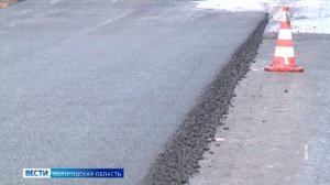 Масштабный ремонт дорожной инфраструктуры продолжается в Вологодской области