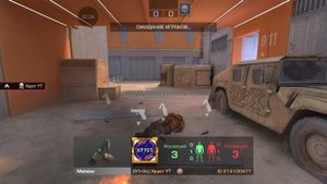 ЭПИЧНЫЕ УДАРЫ ОБ СТЕНЫ