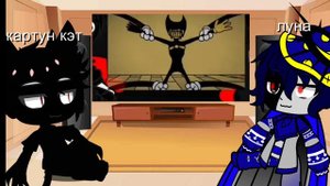 вторая часть на пять лайков