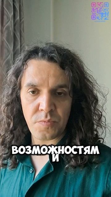 Приглашение на курс "Основы терапии фокусированной на переносе" - Владимир Снигур