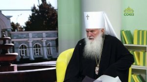 Поддержите телеканал «Союз»! Митрополит Ташкентский и Узбекистанский Викентий