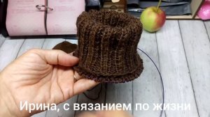 Мужской переполох, август 2025г