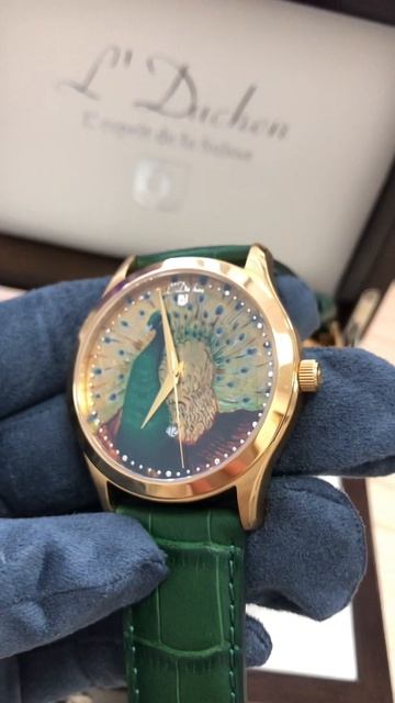 D 761.2 - Зеленый Павлин смотреть онлайн