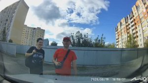 Саратов что купили