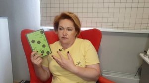 Прочитанное августа # 4