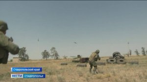 Ставропольские контрактники оттачивают тактику ведения боя перед отъездом на СВО