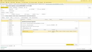 Билет Консультант. Задание 9 (9.1 в задачнике).