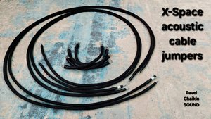 2025.08.21 Components Акустический кабель MX-Space Cables