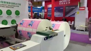 A400 Paper Bag Making Machine High Speed Running At South China International Printing Exhibition!