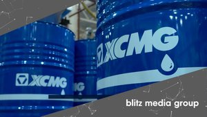 Лукойл, XCMG l Ролик о продукте