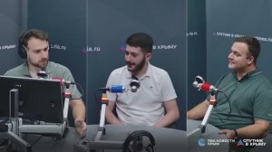 🔴LIVE. Новые требования к сайтам организаций в 2025 году