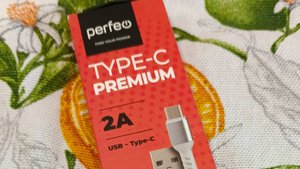 Кабель Perfeo U4908 USB Type-C