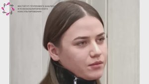 Отзыв выпускника 2025 о базовой программе "Психологическое консультирование: от теории к практике"