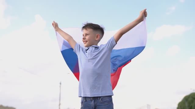 22 Августа День Государственного Флага Российской  Федерации
