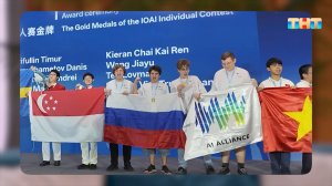 Российские школьники победили на международной Олимпиаде по ИИ в Китае
