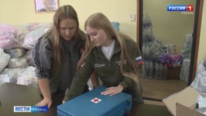 Волонтеры стали надежным тылом для медиков в зоне спецоперации