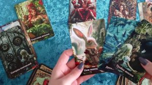 Любовный треугольник ❤️🤫