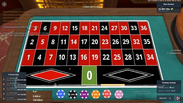 Grand Theft Auto  San Andreas 2025.08.21 - 19.10.23.04 смотреть онлайн