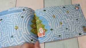 Посылка от Дедушки Мороза| Новогодний  подарок☃️| 12 книг+ 3 бонуса| Буква-Ленд 2025 год 2 вариант