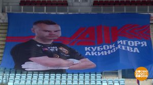 Кубок Игоря Акинфеева: какие страсти! Доброе утро. Фрагмент выпуска от 21.08.2025