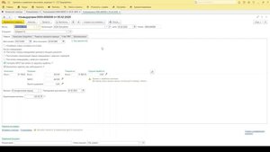 Билет Консультант. Задание 10 (10.7 в задачнике).