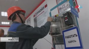 В Волгограде электромонтеры поборолись за звание «Лучший по профессии»