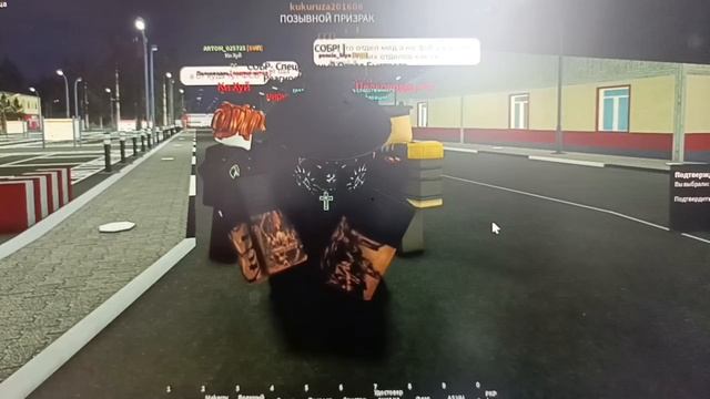 танцы в видео