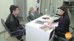 Детское имущество: все по-взрослому. Доброе утро. Фрагмент выпуска от 21.08.2025