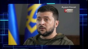 Украина не простит собравшемуся на выборы Зеленскому 1,7 млн потерь ВСУ
