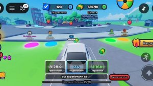 роблокс-2 часть стань знаменитым.